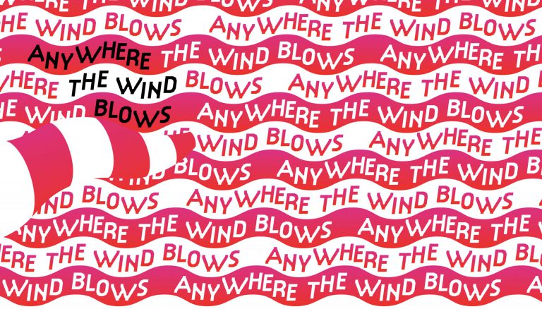Anywhere the wind blows festival - Banana Online Marketing